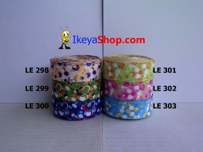 Pita LE 298 303  large2